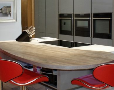 Add an Asian touch to your kitchen design feature image